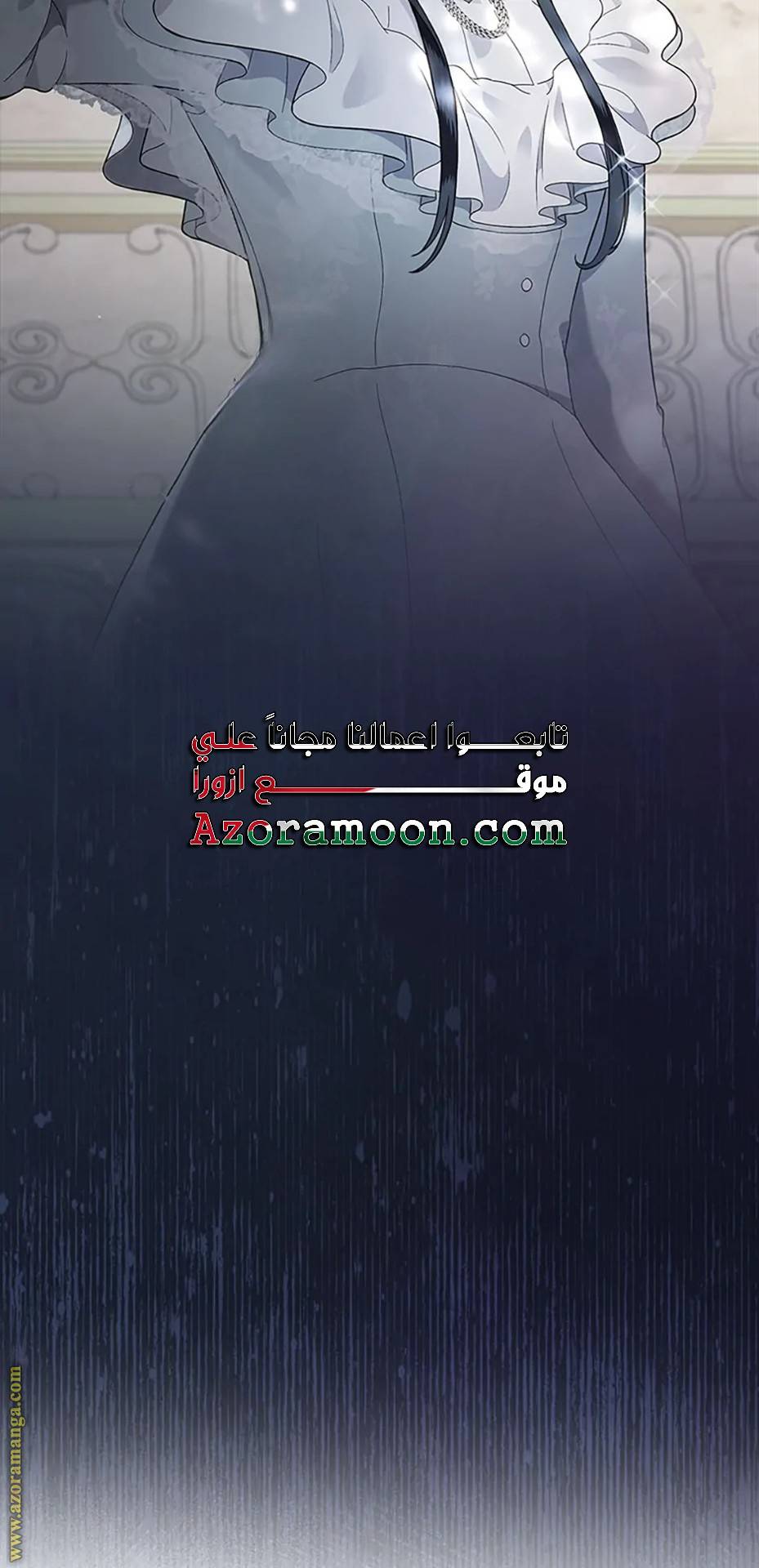 الصفحة 74