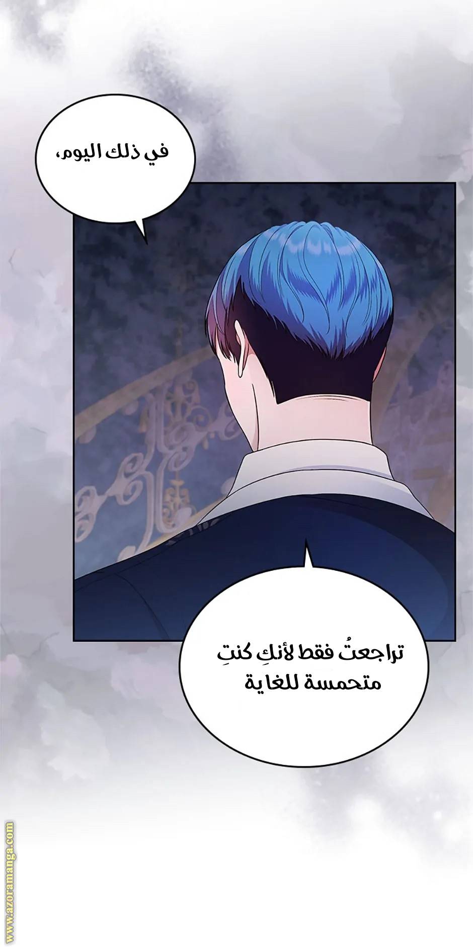 الصفحة 19