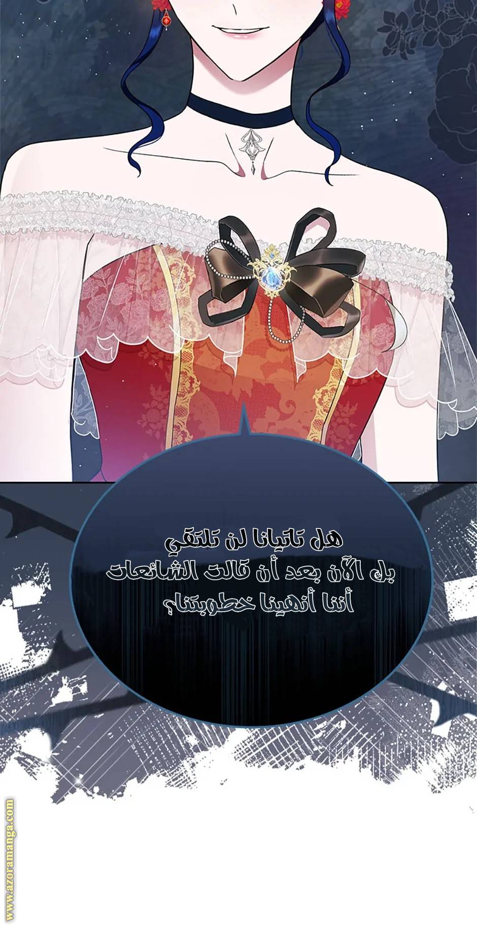 الصفحة 37