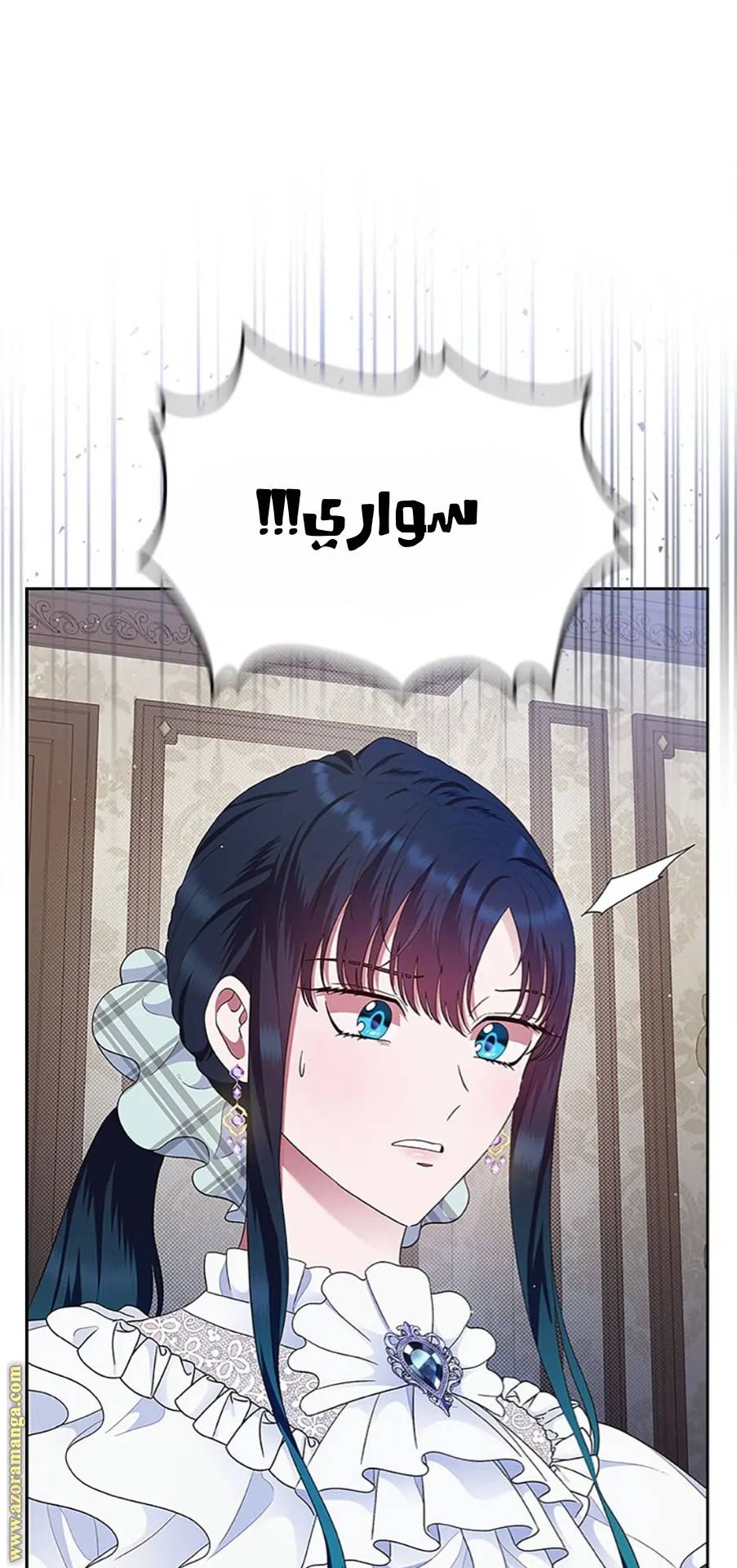 الصفحة 52