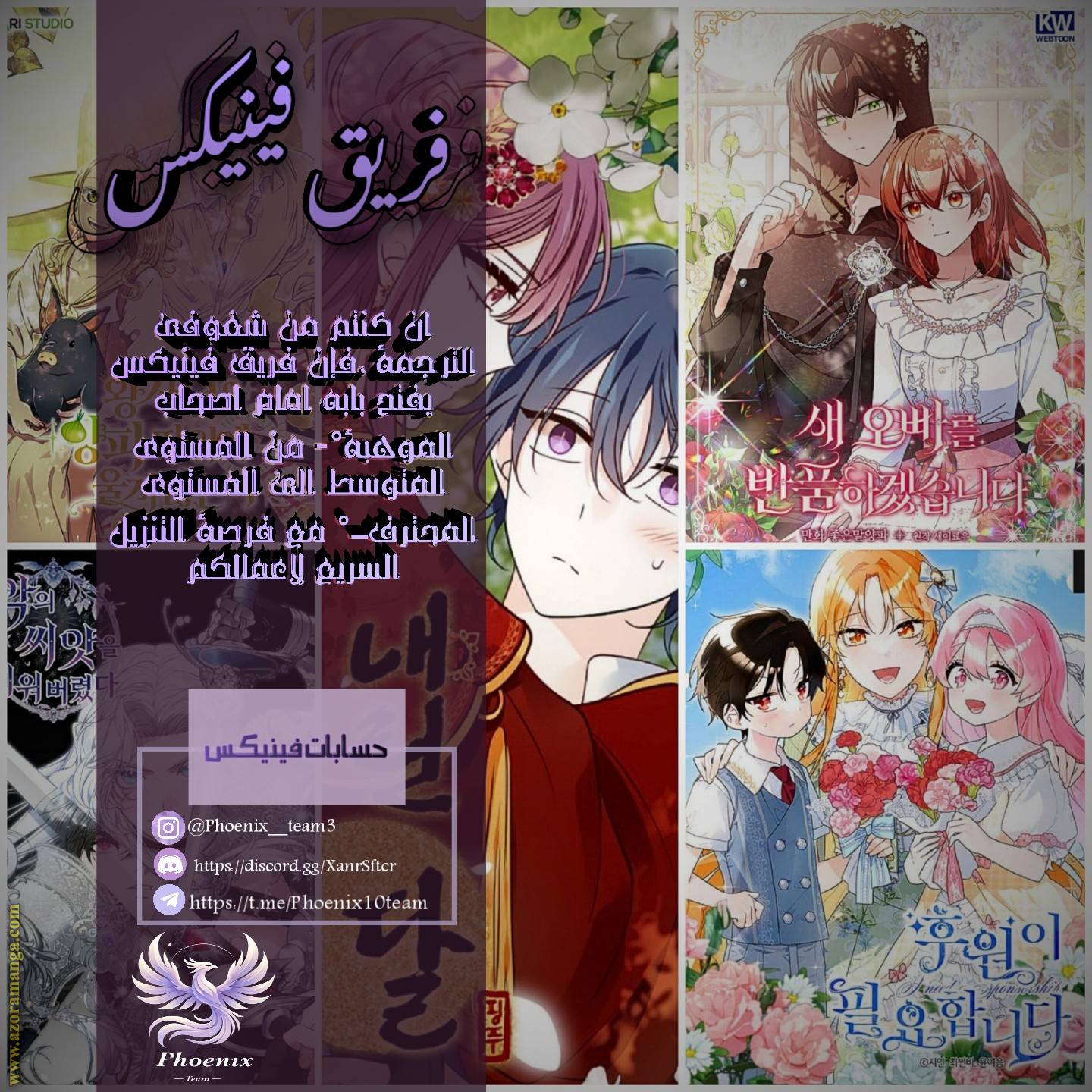 الصفحة 9