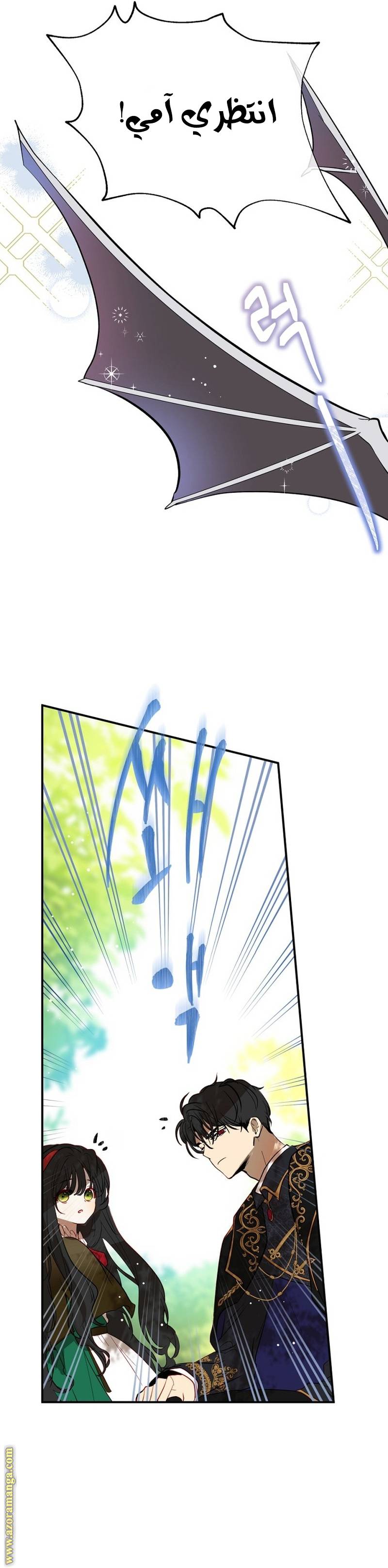 الصفحة 18