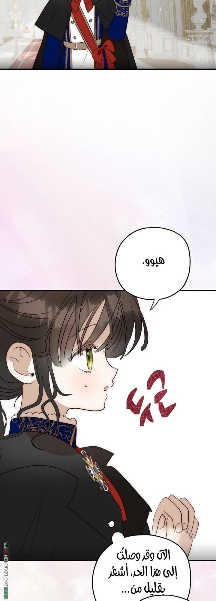 الصفحة 18