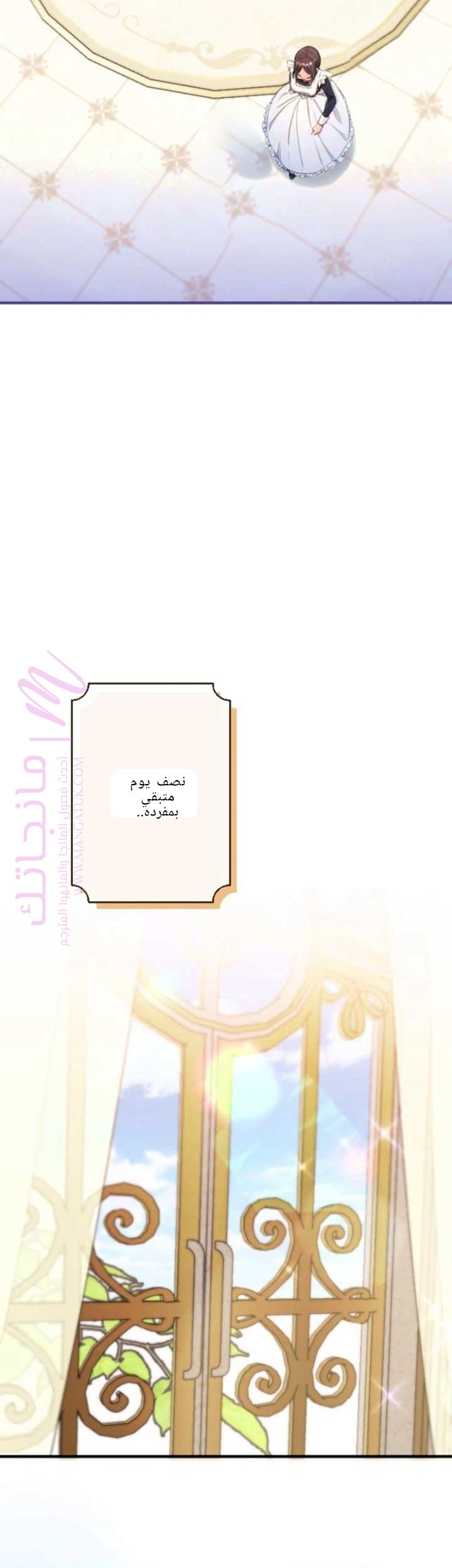 الصفحة 22