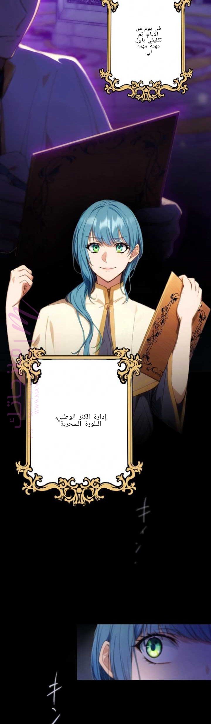 الصفحة 22