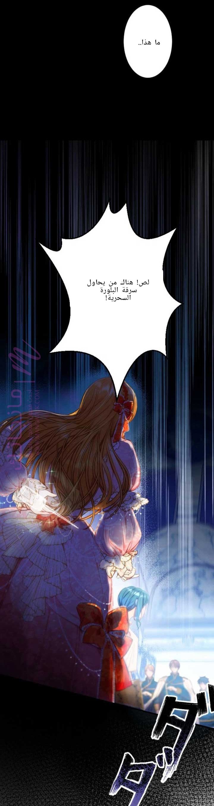 الصفحة 26