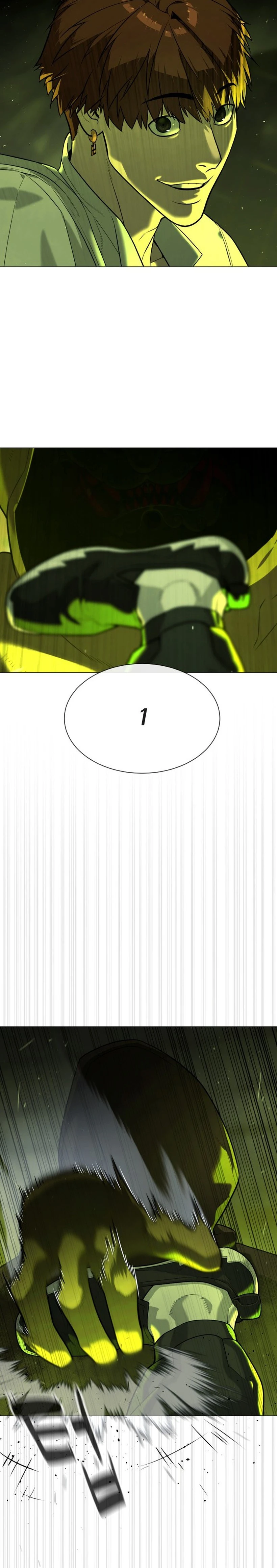 الصفحة 42