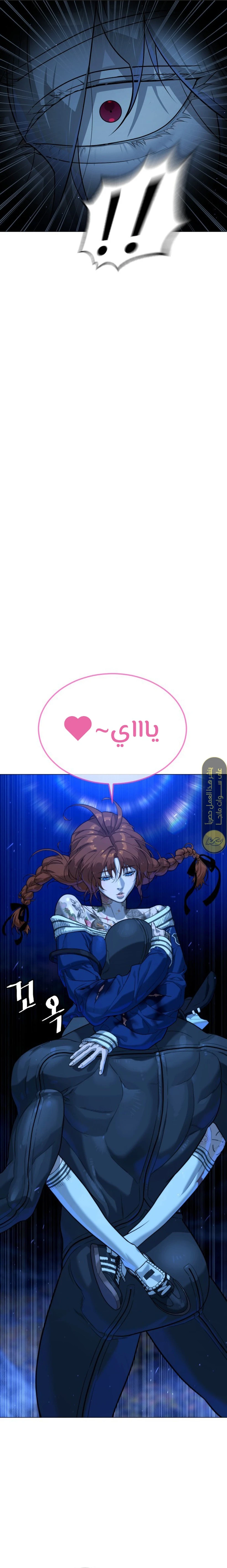 الصفحة 15