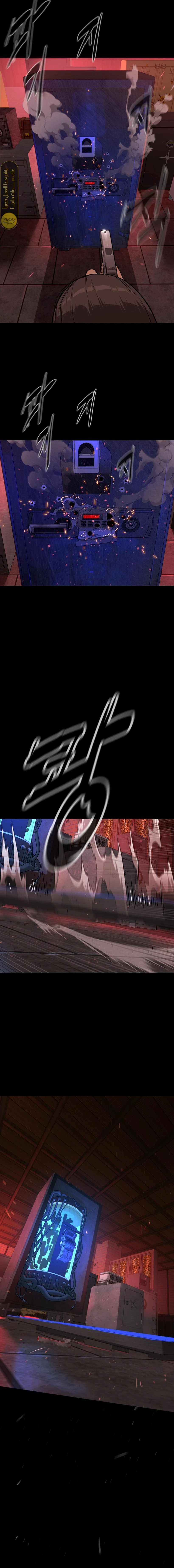 الصفحة 5