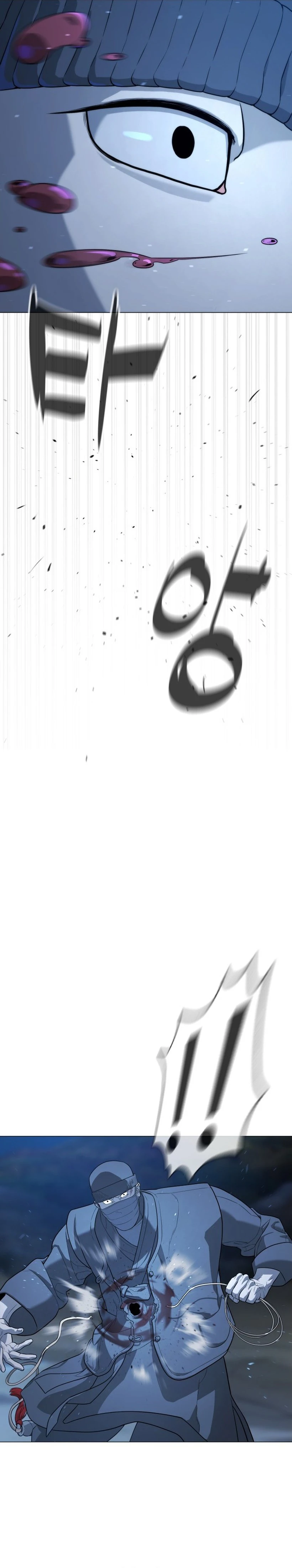 الصفحة 39