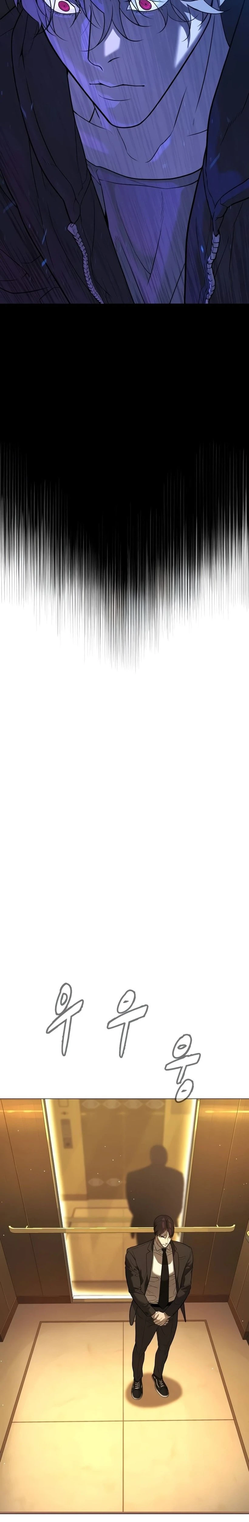 الصفحة 41