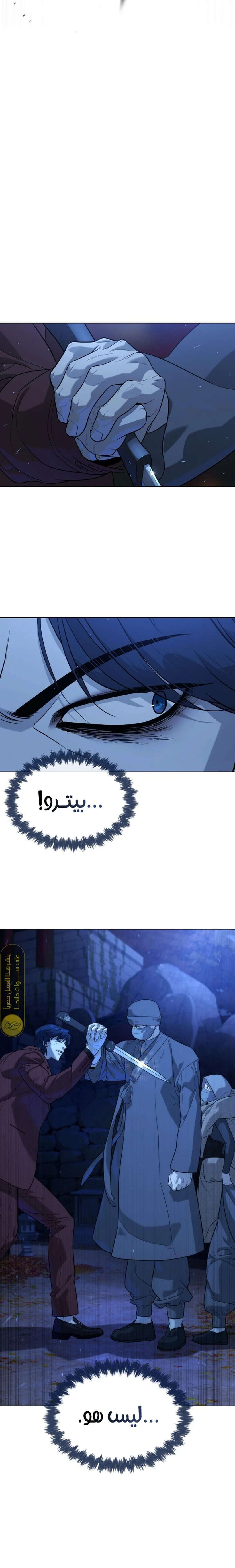 الصفحة 22