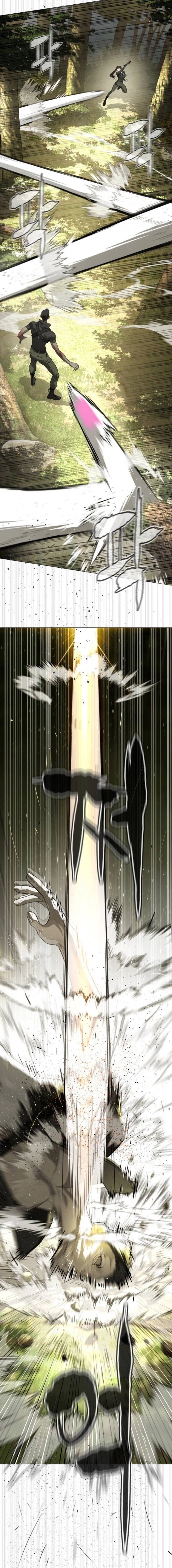 الصفحة 23