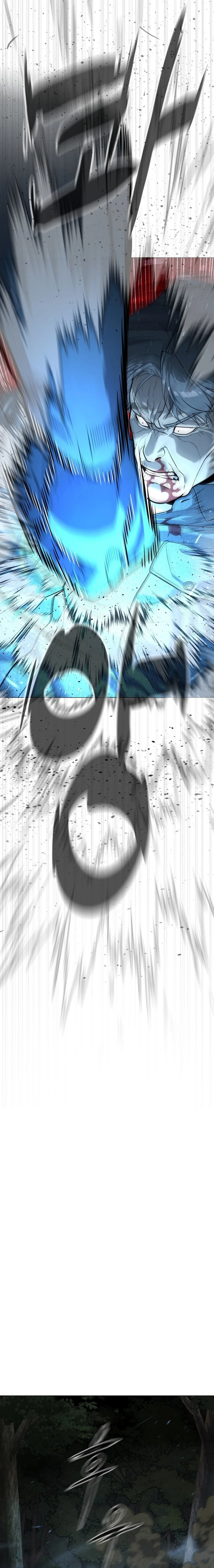 الصفحة 33