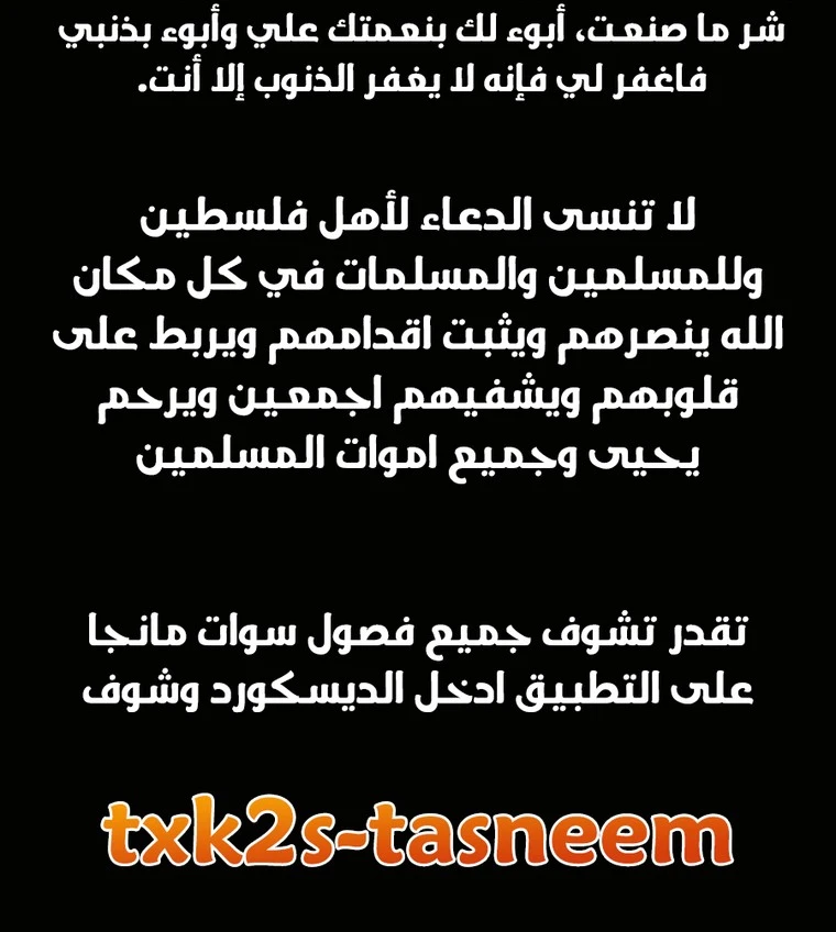 الصفحة 27