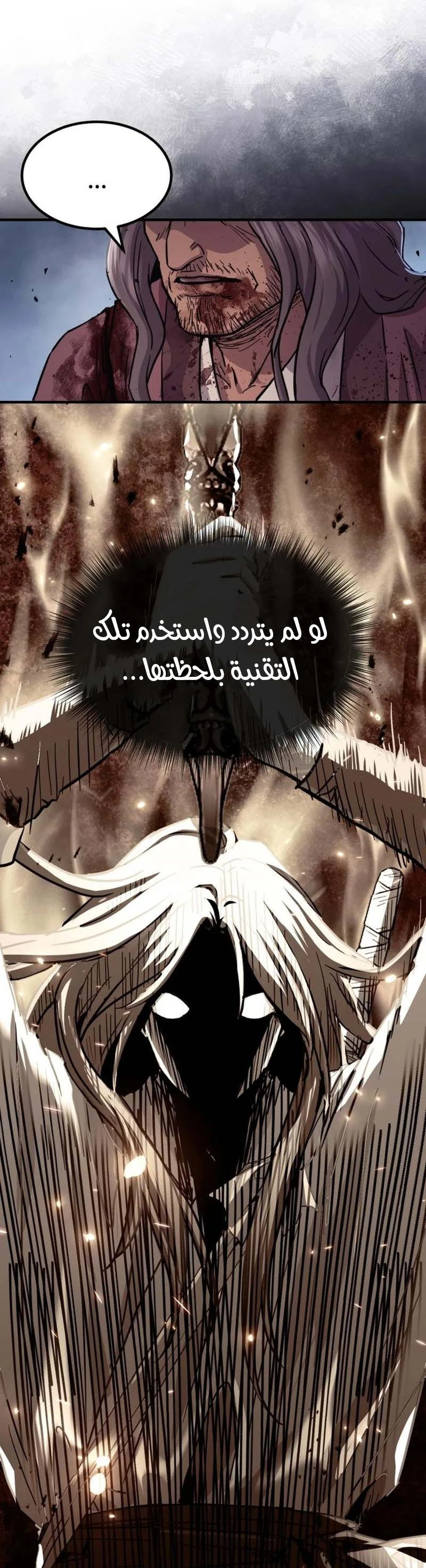 الصفحة 22