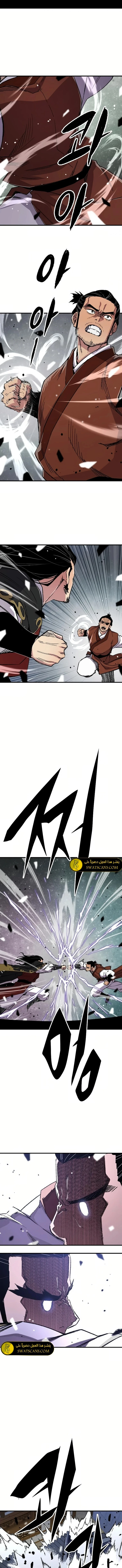 الصفحة 16