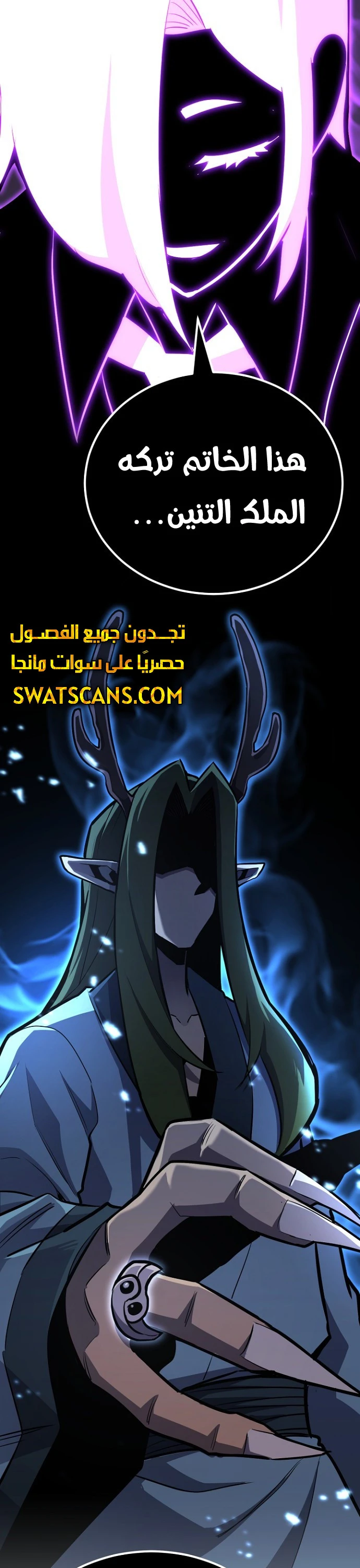 الصفحة 16