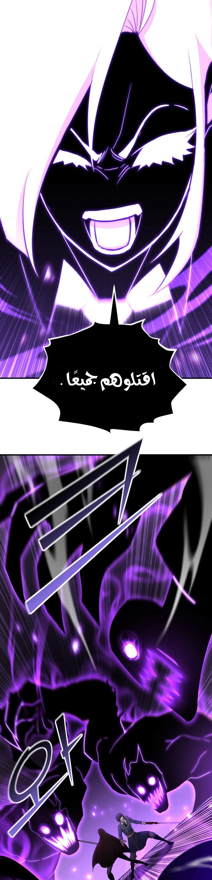 الصفحة 26