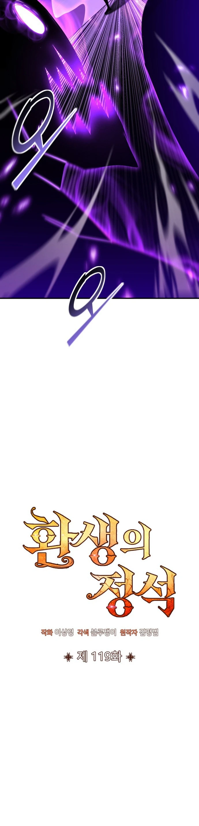 الصفحة 27
