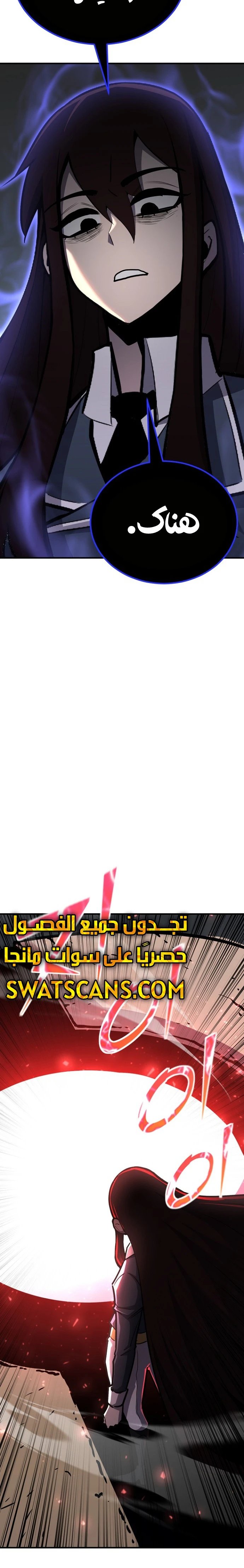 الصفحة 35