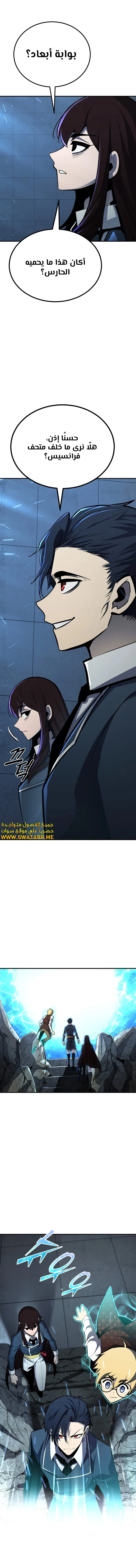 الصفحة 19