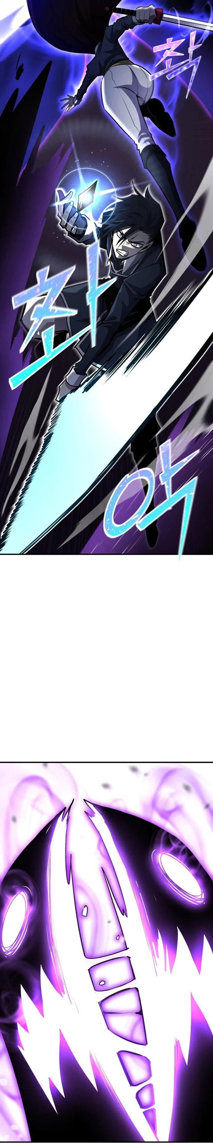 الصفحة 41