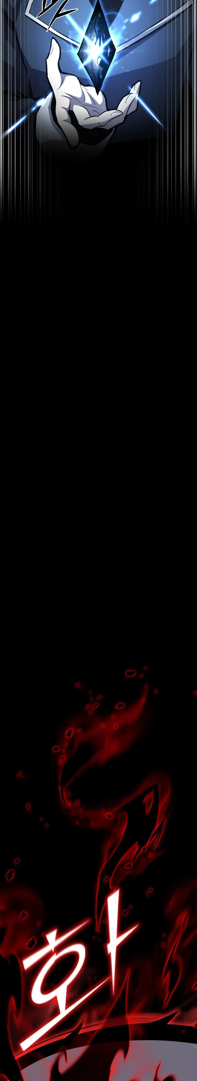 الصفحة 47