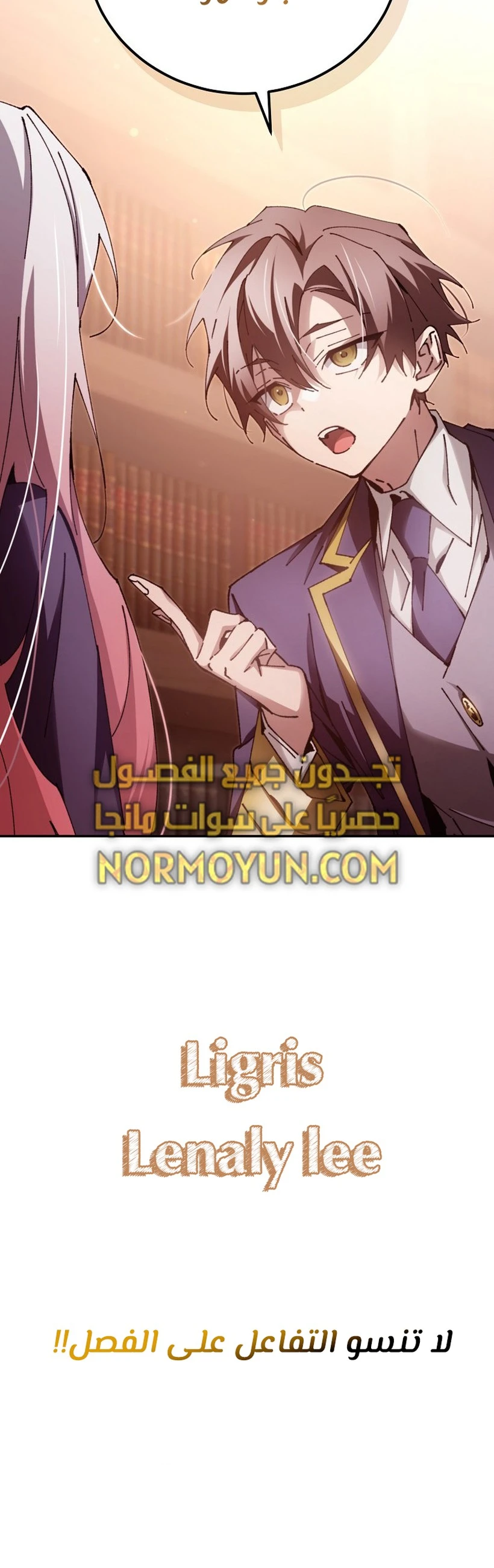 الصفحة 22