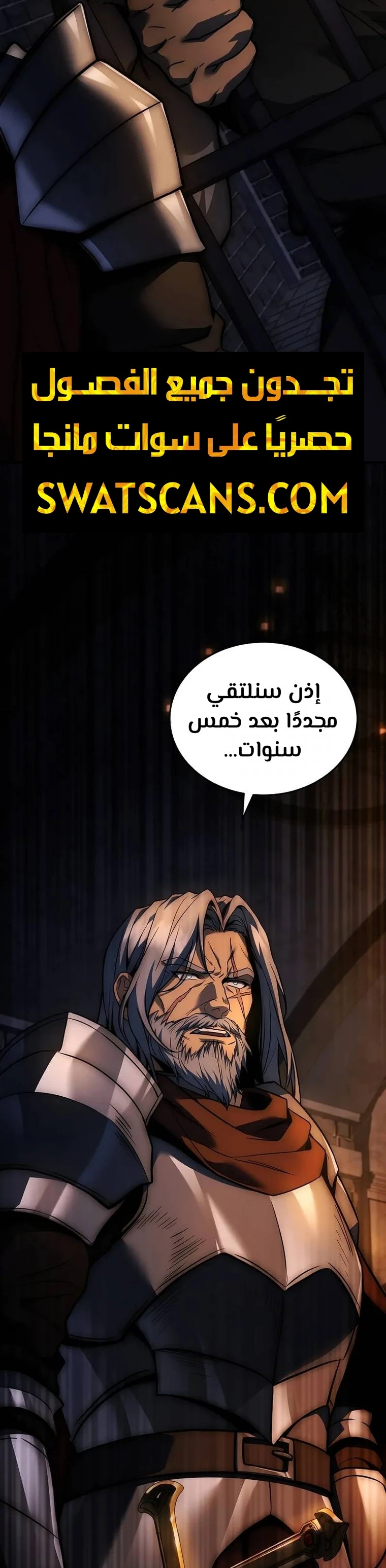 الصفحة 22