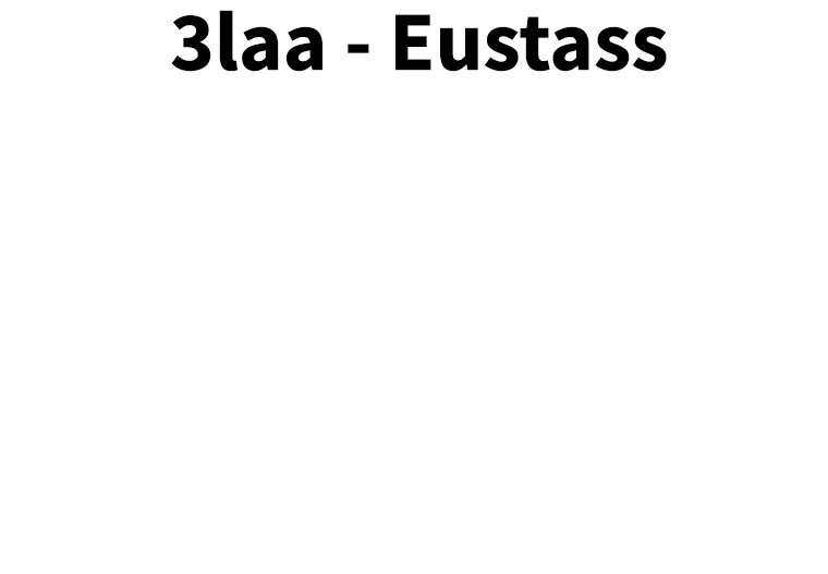 الصفحة 20