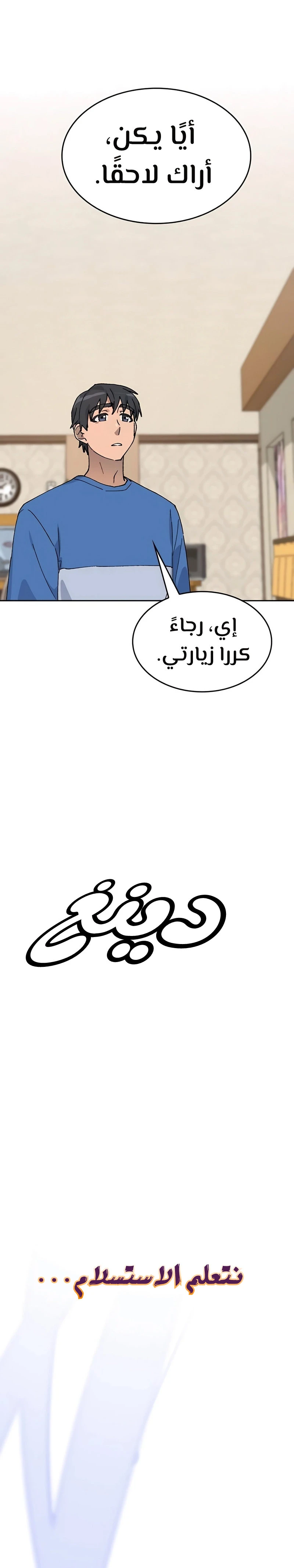الصفحة 15