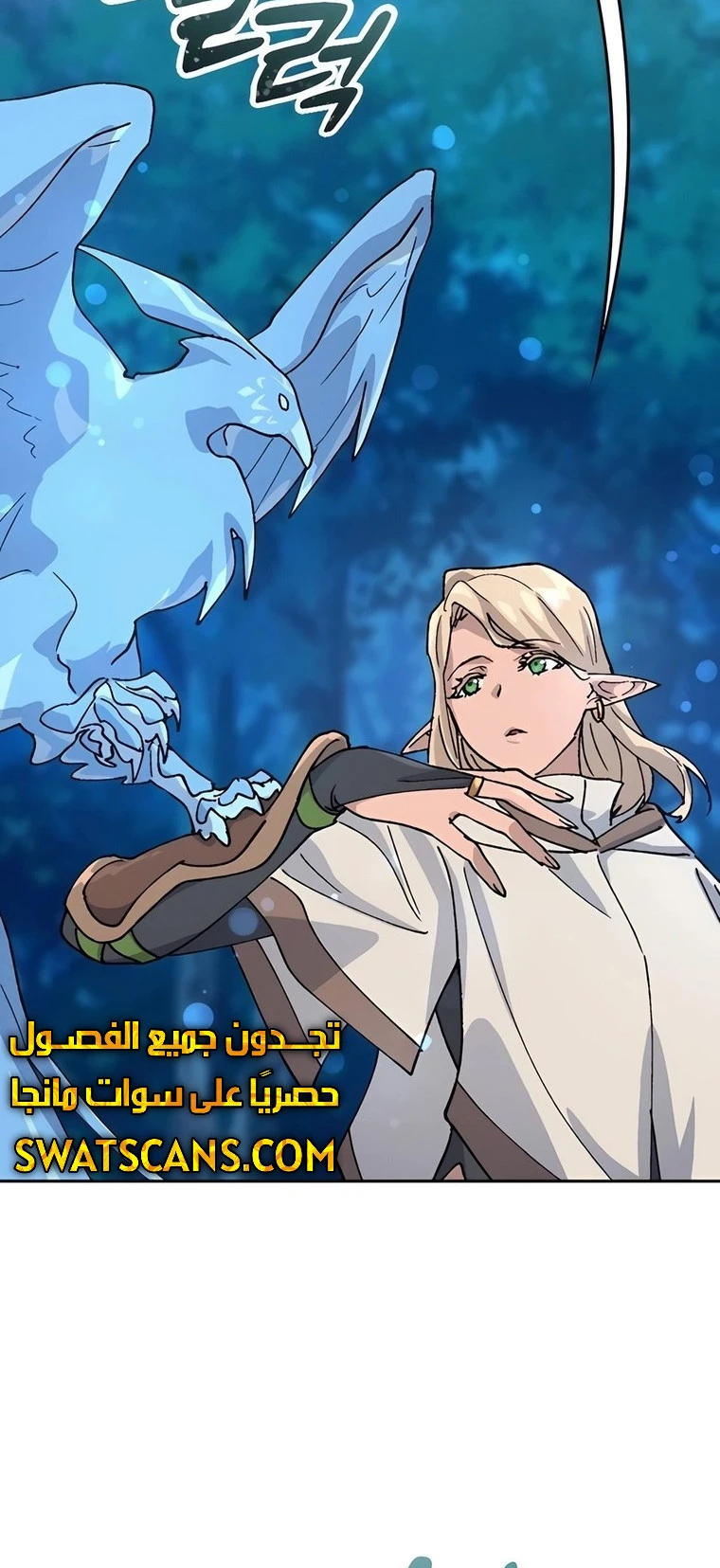 الصفحة 65