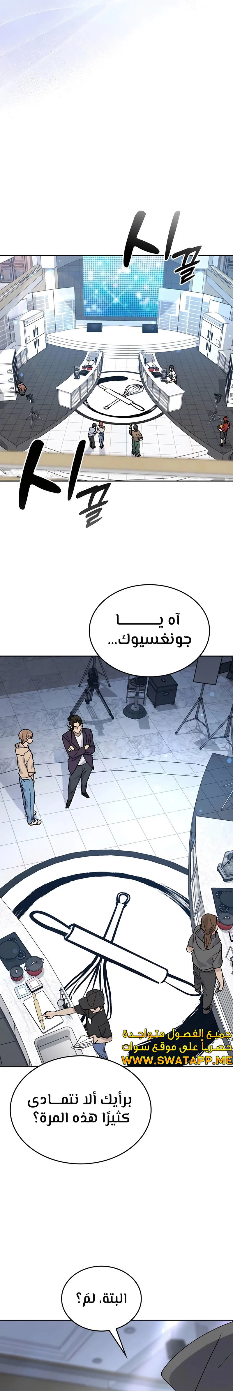الصفحة 9
