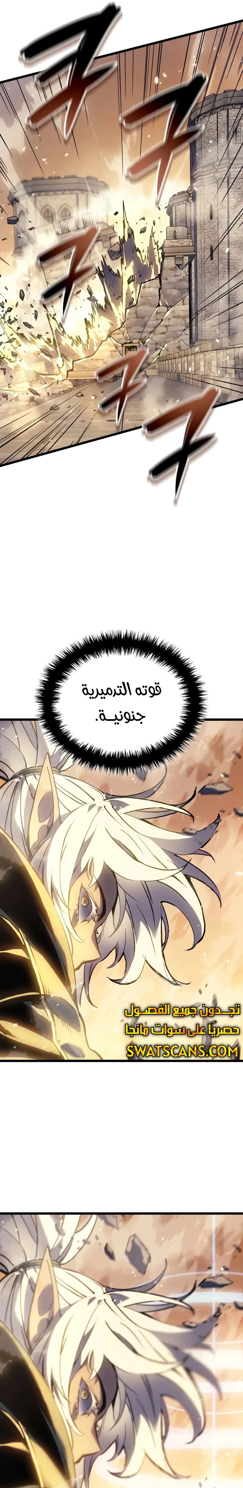 الصفحة 19