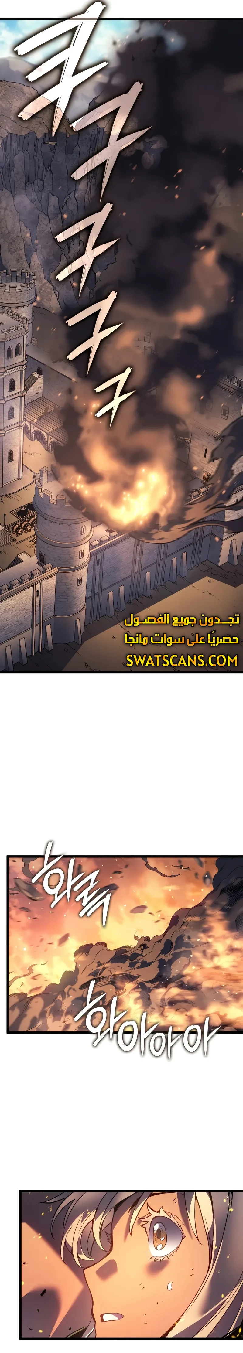 الصفحة 28