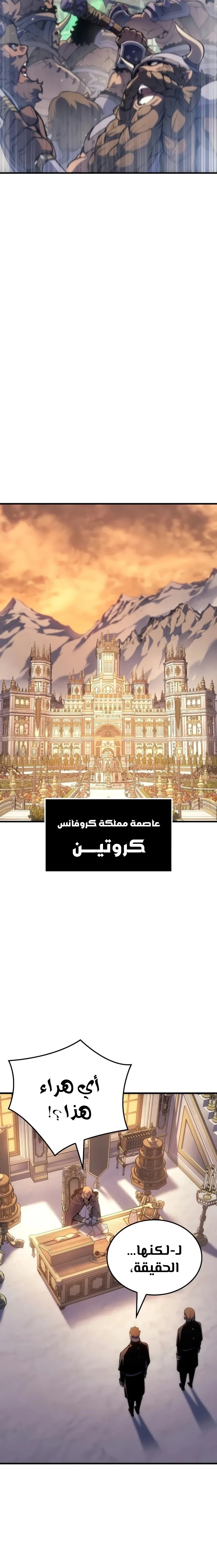 الصفحة 22
