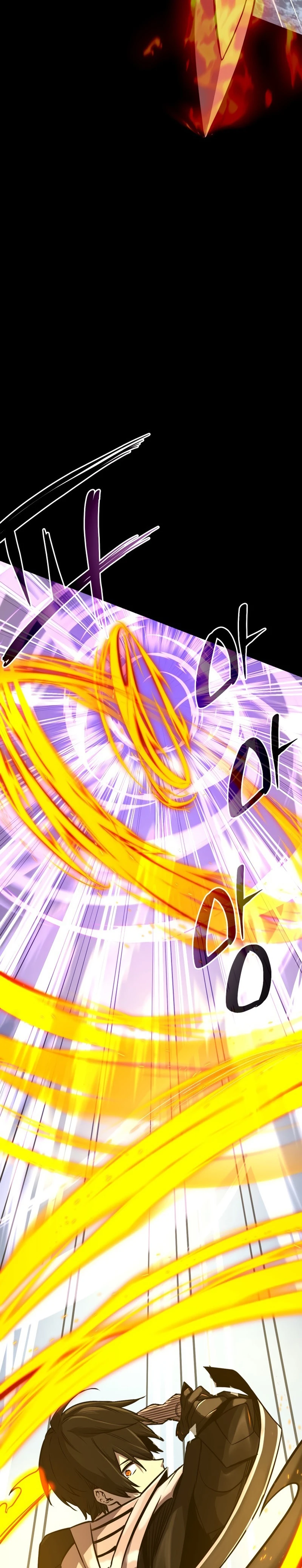 الصفحة 25