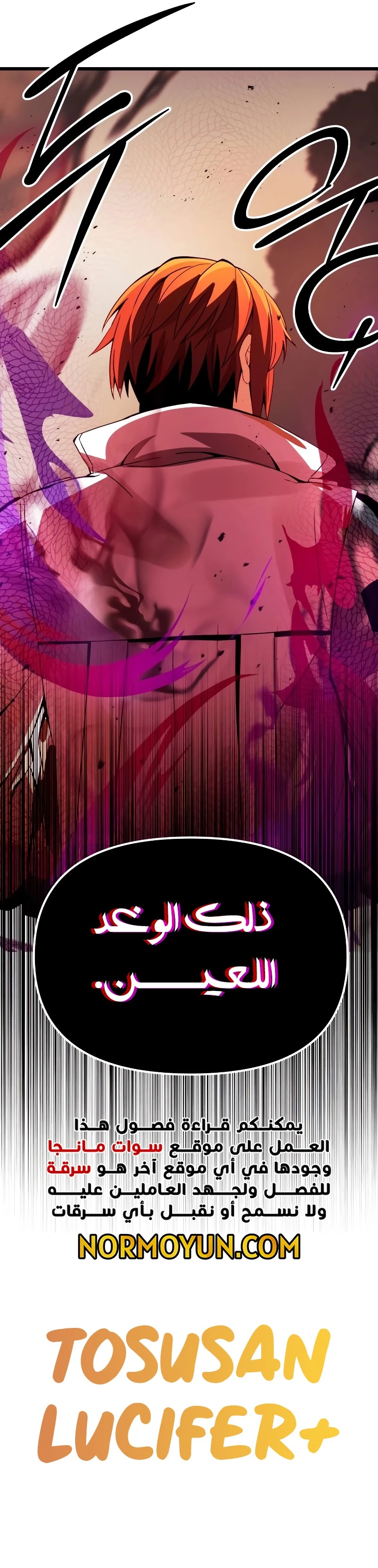 الصفحة 22