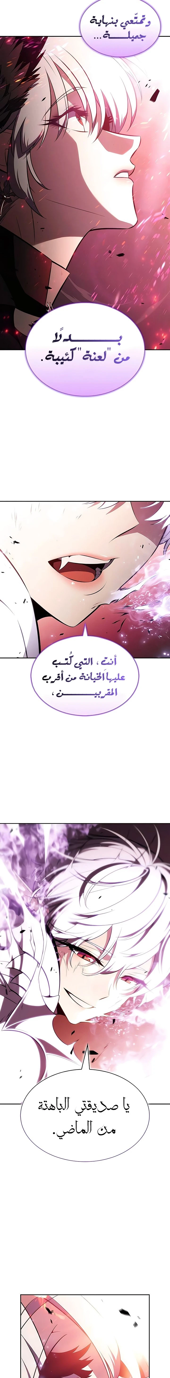 الصفحة 22