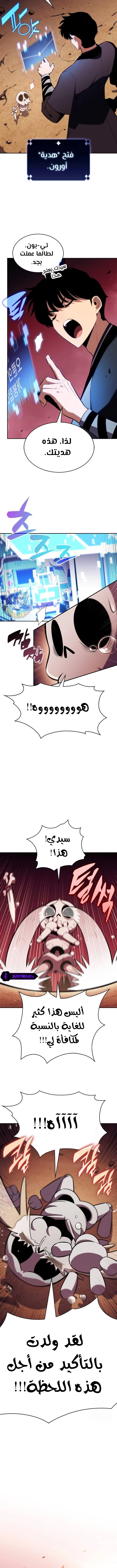 الصفحة 15