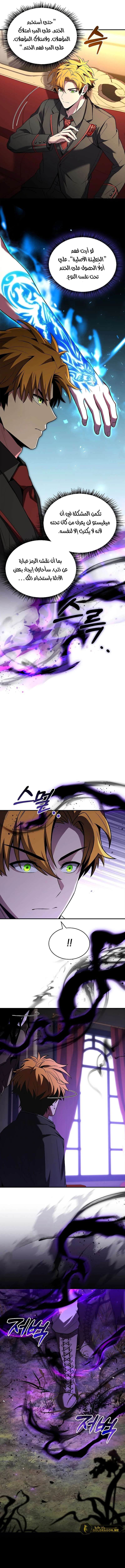الصفحة 18