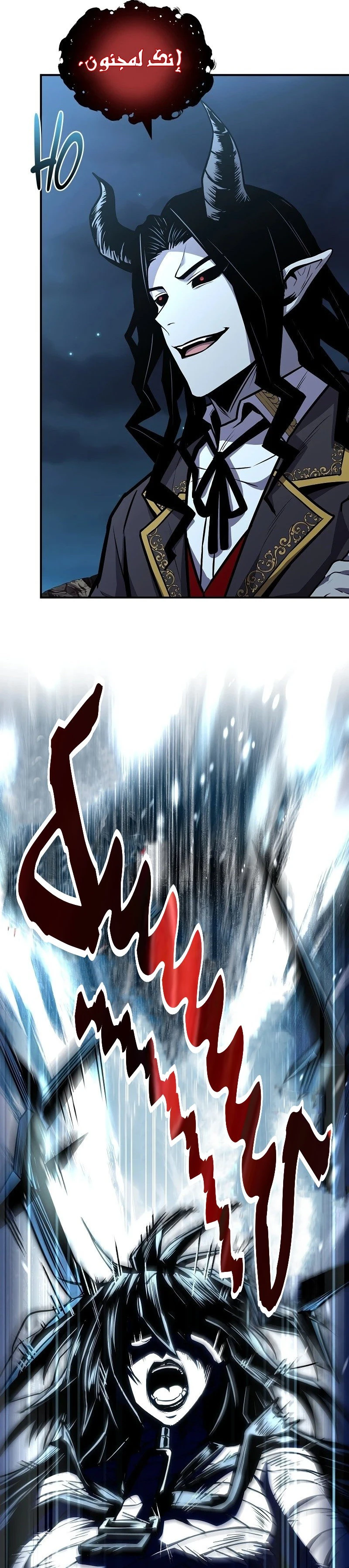 الصفحة 13