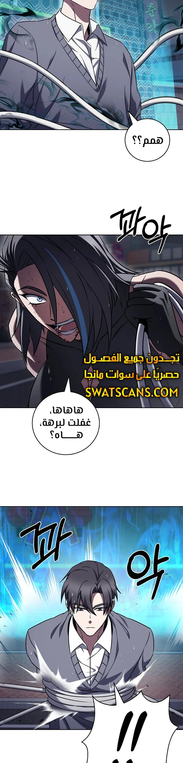 الصفحة 15