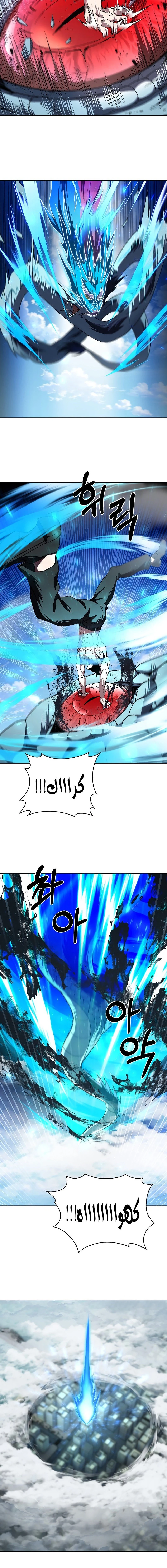 الصفحة 18