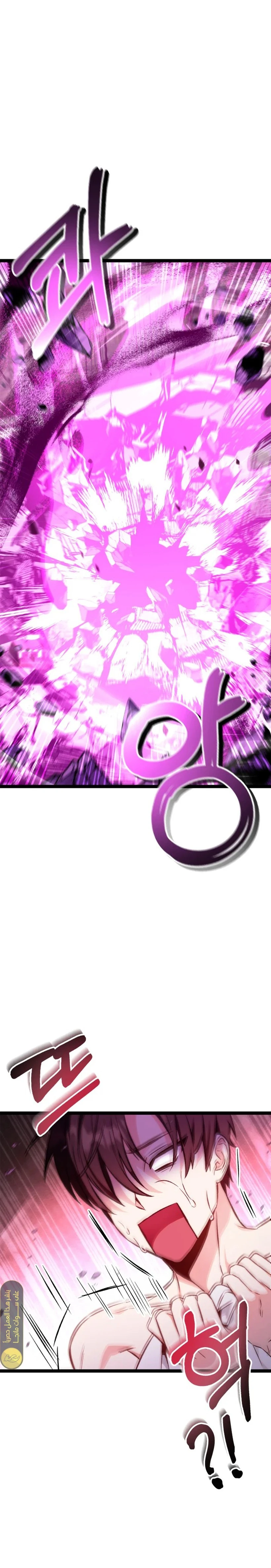 الصفحة 40