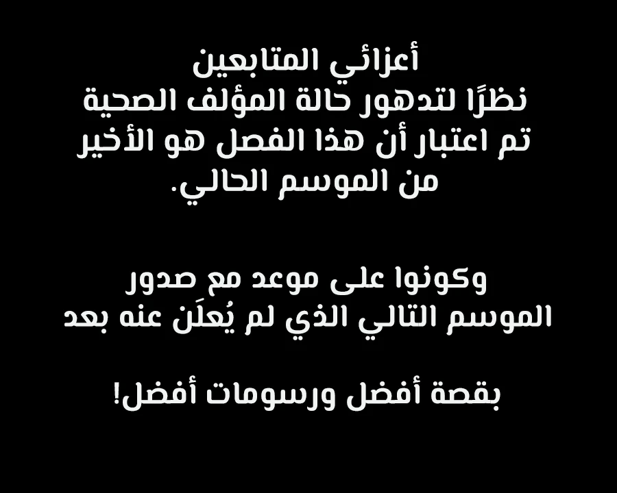 الصفحة 22