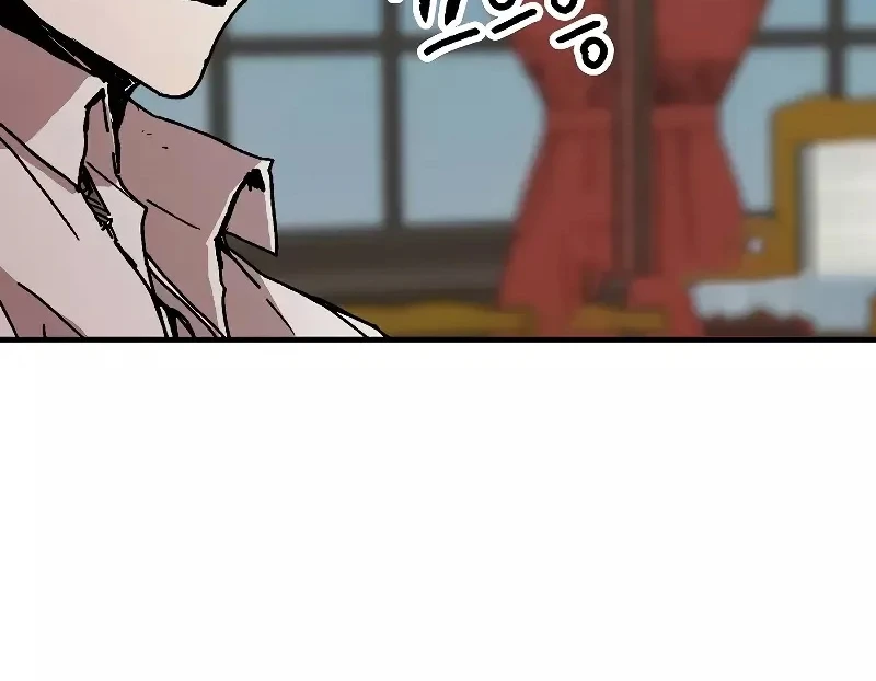 الصفحة 47