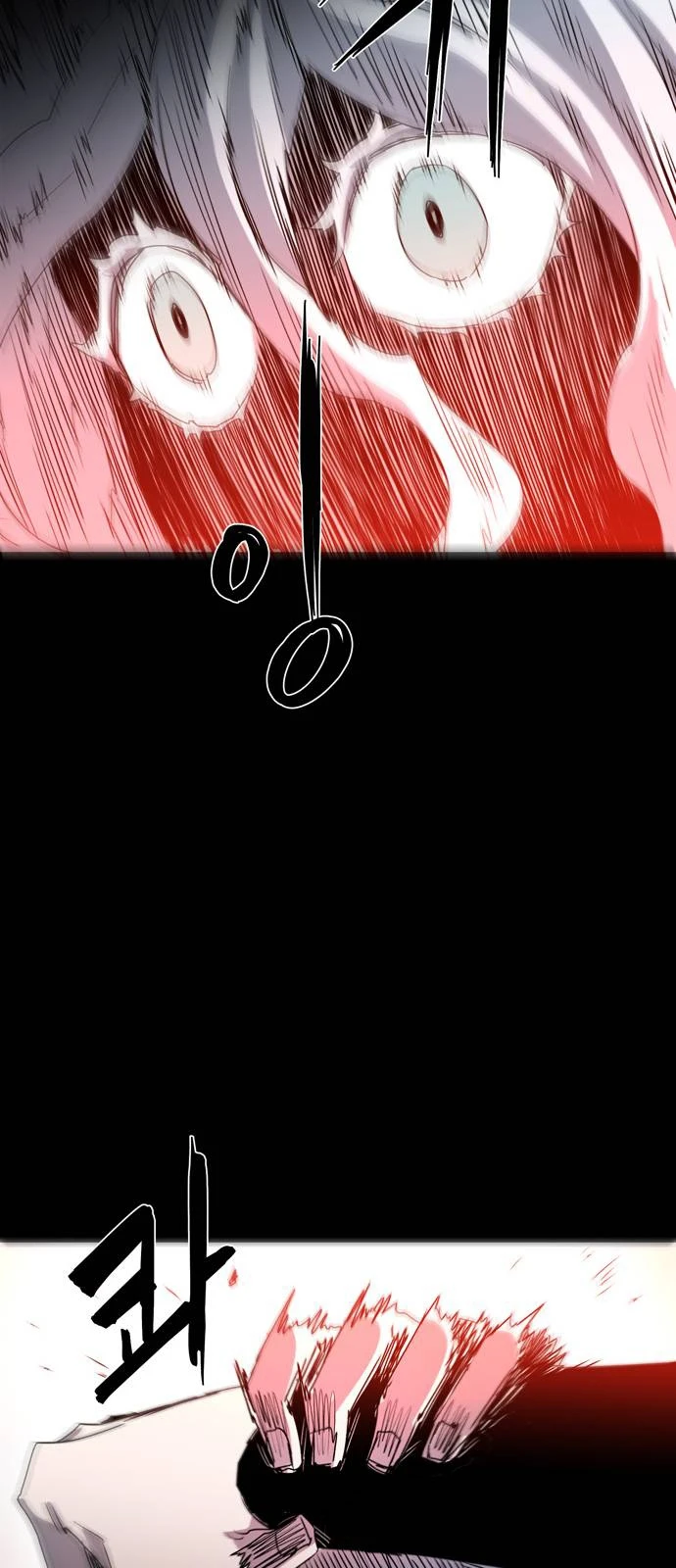 الصفحة 34