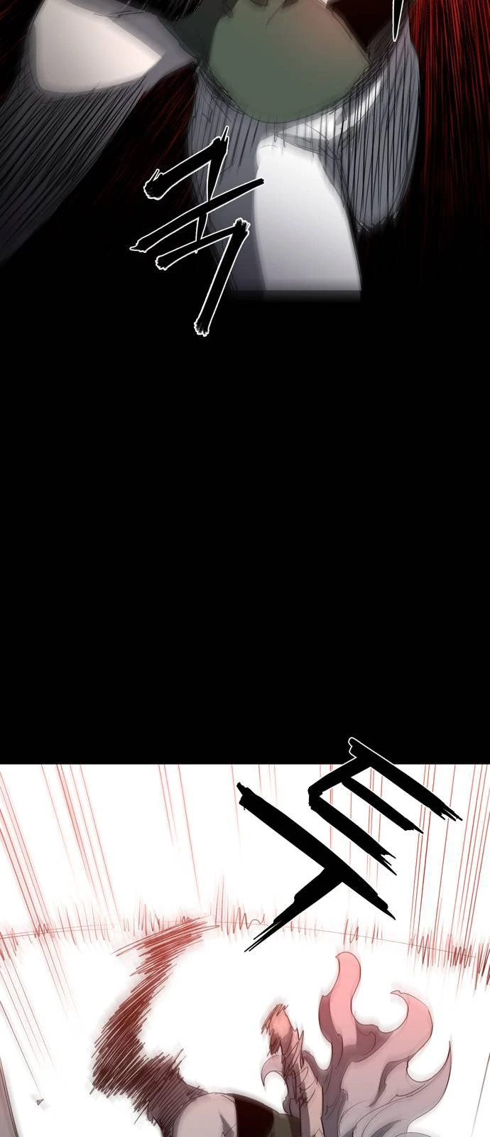 الصفحة 36